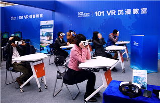 內容工廠崛起 網龍如何借VR產品與網站建設重塑創作生態